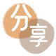 花呗烟台套现☀️蚂蚁花呗提现的诚信商家